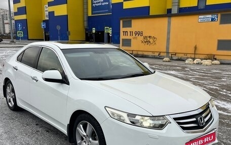 Honda Accord VIII рестайлинг, 2012 год, 1 495 000 рублей, 8 фотография