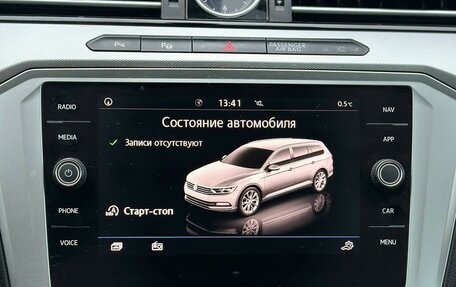 Volkswagen Passat B8 рестайлинг, 2018 год, 1 750 000 рублей, 19 фотография