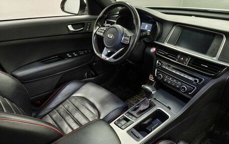 KIA Optima IV, 2018 год, 2 150 000 рублей, 11 фотография