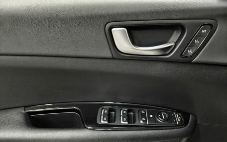 KIA Optima IV, 2018 год, 2 150 000 рублей, 16 фотография