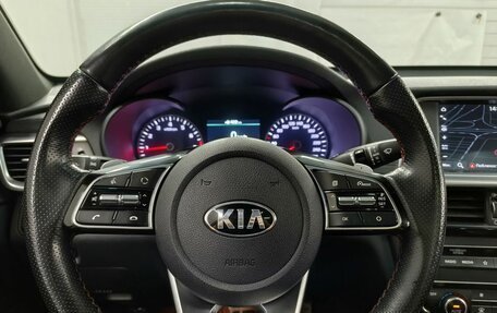 KIA Optima IV, 2018 год, 2 150 000 рублей, 14 фотография