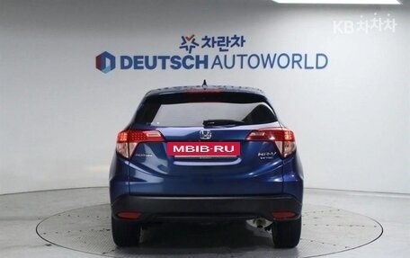 Honda HR-V II, 2016 год, 1 536 117 рублей, 3 фотография