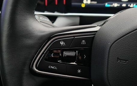 Geely Atlas, 2024 год, 2 920 000 рублей, 13 фотография