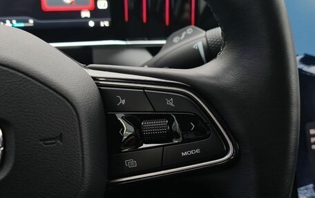 Geely Atlas, 2024 год, 2 920 000 рублей, 14 фотография