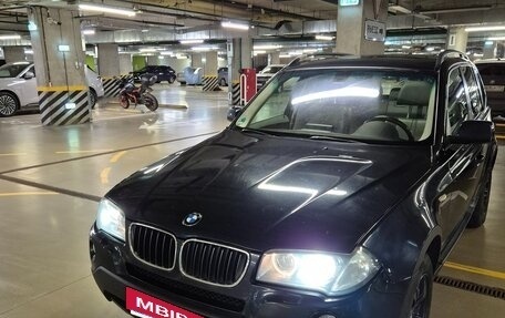 BMW X3, 2008 год, 1 200 000 рублей, 2 фотография