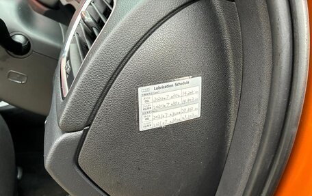 Audi Q3, 2014 год, 1 770 000 рублей, 15 фотография