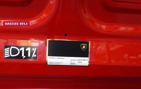 Lamborghini Huracán, 2023 год, 27 500 000 рублей, 15 фотография