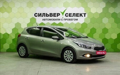 KIA cee'd III, 2015 год, 1 500 000 рублей, 5 фотография