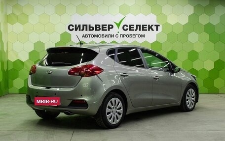 KIA cee'd III, 2015 год, 1 500 000 рублей, 2 фотография