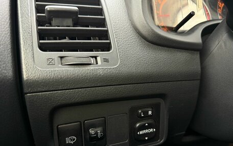 Toyota Corolla, 2008 год, 770 000 рублей, 16 фотография