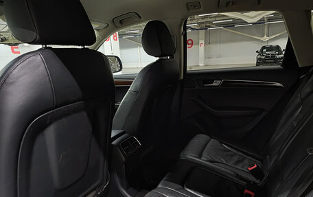 Audi Q5, 2012 год, 1 499 000 рублей, 15 фотография