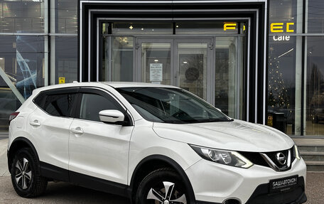Nissan Qashqai, 2017 год, 1 710 000 рублей, 3 фотография