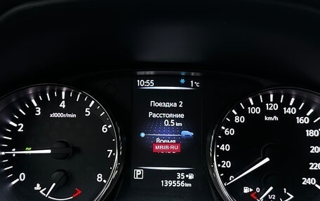 Nissan Qashqai, 2017 год, 1 710 000 рублей, 8 фотография