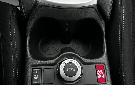 Nissan Qashqai, 2017 год, 1 710 000 рублей, 12 фотография