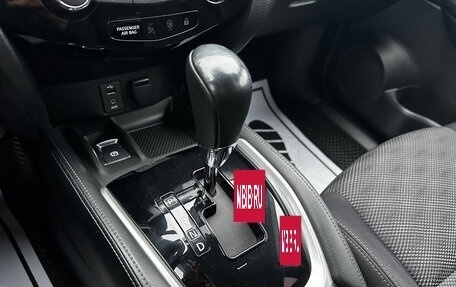 Nissan Qashqai, 2017 год, 1 710 000 рублей, 11 фотография