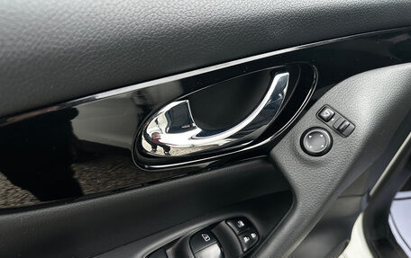 Nissan Qashqai, 2017 год, 1 710 000 рублей, 17 фотография