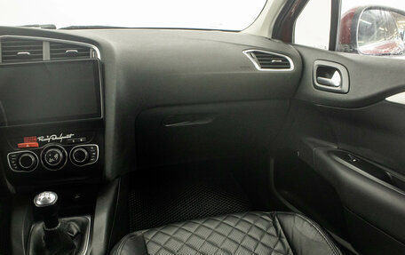 Citroen C4 II рестайлинг, 2012 год, 599 000 рублей, 14 фотография