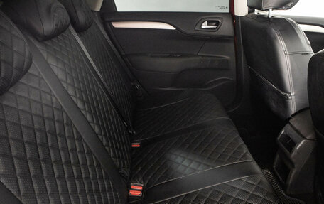 Citroen C4 II рестайлинг, 2012 год, 599 000 рублей, 10 фотография