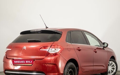 Citroen C4 II рестайлинг, 2012 год, 599 000 рублей, 5 фотография