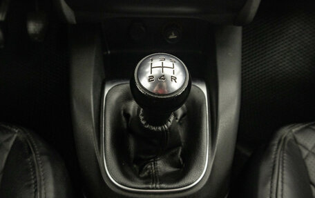 Citroen C4 II рестайлинг, 2012 год, 599 000 рублей, 20 фотография