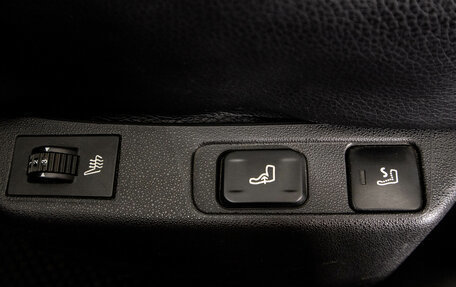 Citroen C4 II рестайлинг, 2012 год, 599 000 рублей, 23 фотография