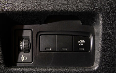 Citroen C4 II рестайлинг, 2012 год, 599 000 рублей, 22 фотография