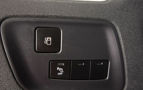 Citroen C4 II рестайлинг, 2012 год, 599 000 рублей, 21 фотография