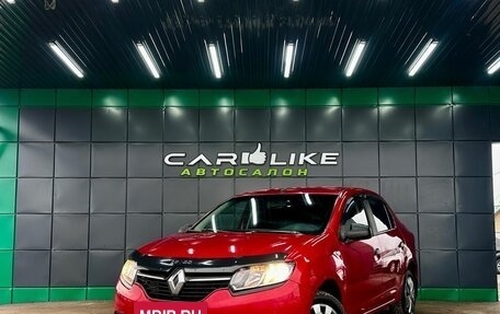 Renault Logan II, 2014 год, 549 000 рублей, 2 фотография