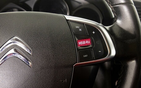 Citroen C4 II рестайлинг, 2012 год, 599 000 рублей, 17 фотография