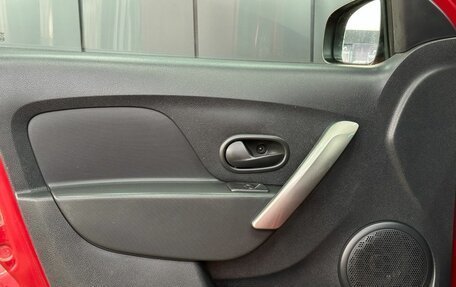 Renault Logan II, 2014 год, 549 000 рублей, 21 фотография