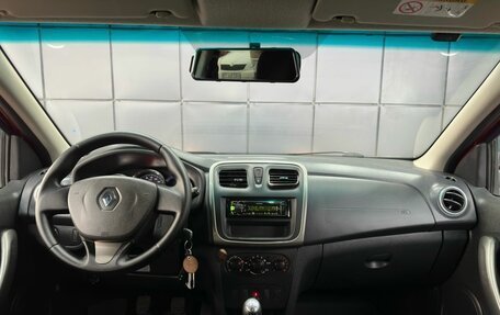 Renault Logan II, 2014 год, 549 000 рублей, 14 фотография