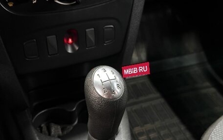 Renault Logan II, 2014 год, 549 000 рублей, 20 фотография