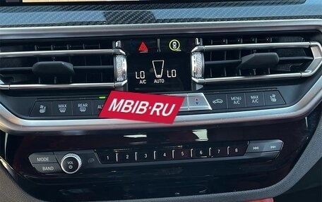 BMW X4 M, 2023 год, 13 134 377 рублей, 17 фотография