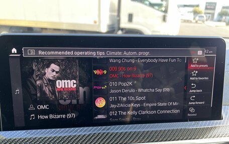 BMW X3 M, 2024 год, 13 462 384 рублей, 19 фотография