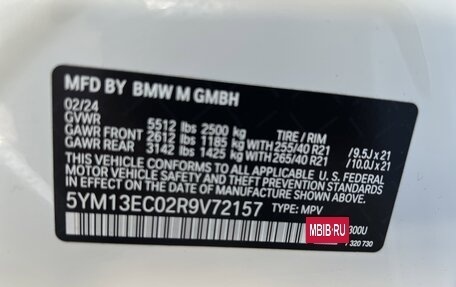 BMW X3 M, 2024 год, 13 462 384 рублей, 31 фотография