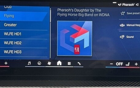 BMW X6 M, 2025 год, 20 130 208 рублей, 18 фотография