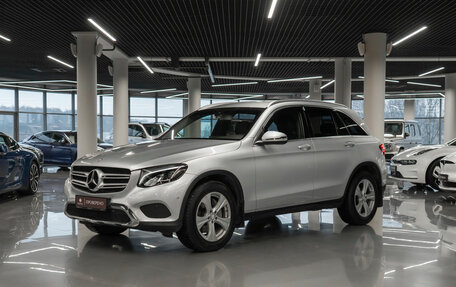 Mercedes-Benz GLC, 2016 год, 3 250 000 рублей, 5 фотография
