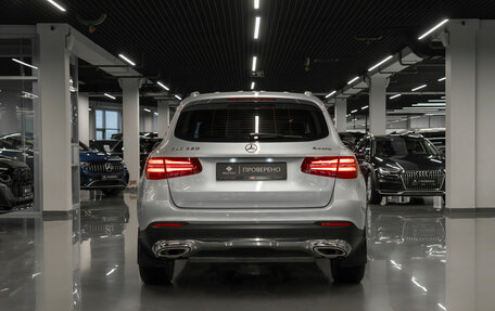 Mercedes-Benz GLC, 2016 год, 3 250 000 рублей, 10 фотография