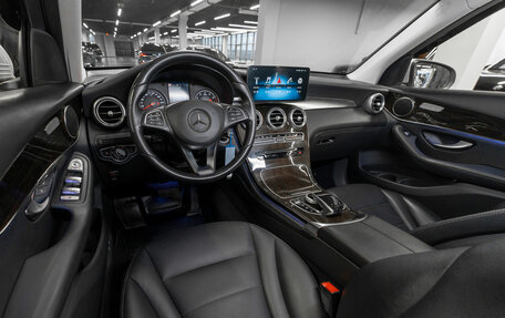 Mercedes-Benz GLC, 2016 год, 3 250 000 рублей, 11 фотография