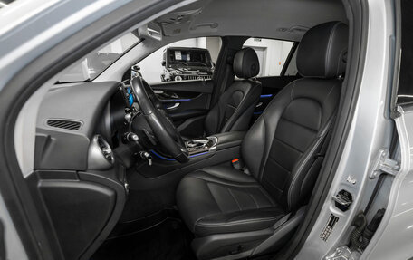 Mercedes-Benz GLC, 2016 год, 3 250 000 рублей, 12 фотография