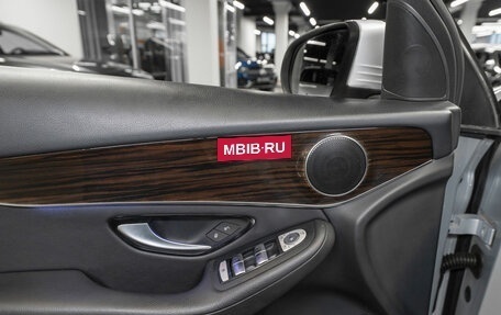 Mercedes-Benz GLC, 2016 год, 3 250 000 рублей, 4 фотография