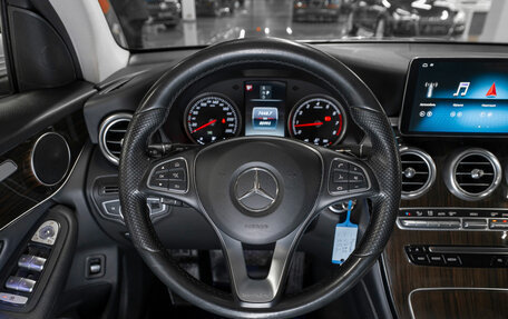 Mercedes-Benz GLC, 2016 год, 3 250 000 рублей, 13 фотография