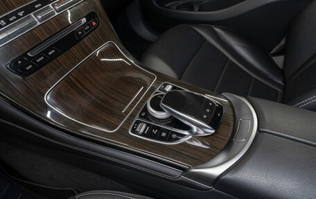 Mercedes-Benz GLC, 2016 год, 3 250 000 рублей, 15 фотография