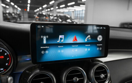 Mercedes-Benz GLC, 2016 год, 3 250 000 рублей, 16 фотография