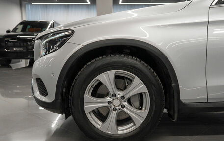 Mercedes-Benz GLC, 2016 год, 3 250 000 рублей, 24 фотография