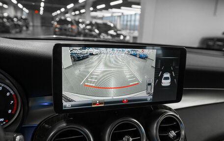 Mercedes-Benz GLC, 2016 год, 3 250 000 рублей, 17 фотография