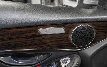 Mercedes-Benz GLC, 2016 год, 3 250 000 рублей, 20 фотография