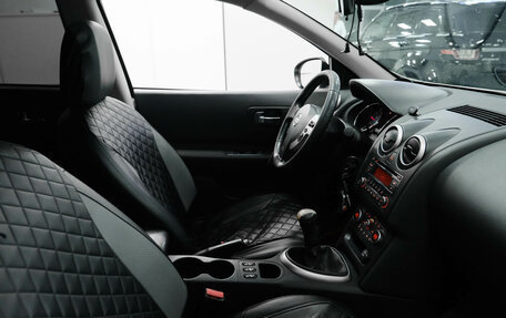 Nissan Qashqai, 2013 год, 1 150 000 рублей, 11 фотография