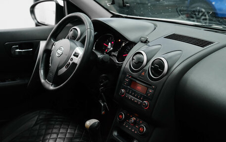 Nissan Qashqai, 2013 год, 1 150 000 рублей, 12 фотография