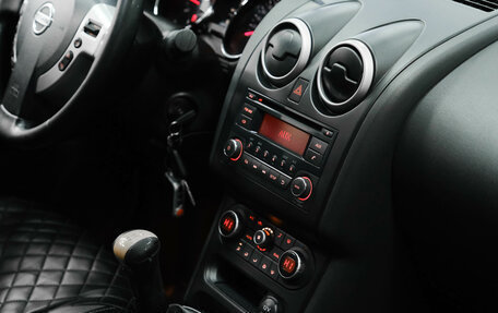 Nissan Qashqai, 2013 год, 1 150 000 рублей, 14 фотография